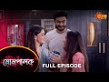 Mompalok - Full Episode | 17 Feb 2022 | Sun Bangla TV Serial | Bengali Serial