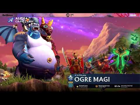 (RU) ALPHA vs Fart Studios | map 2 | DPC NA 2023 Tour 2: Division II | by @Mash1nkaaa & @Minussss777