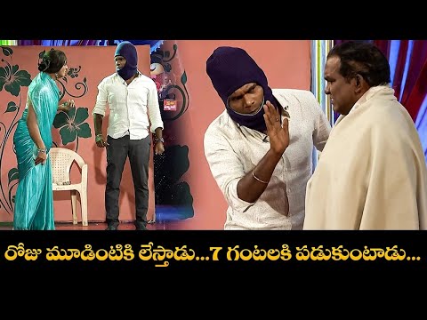 Chammak Chandra & Sattipandu's Ultimate Comedy Highlights! | Extra Jabardasth | ETV