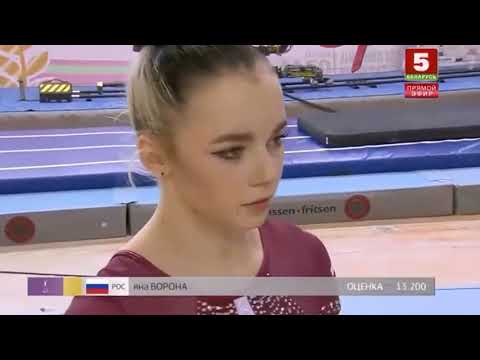 Yana Vorona. RUS. 2022 Belarus Open Championship. UB AA