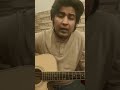 Dil Ki Purani Sadak | Guitar Cover |#kk #unplugged #sad