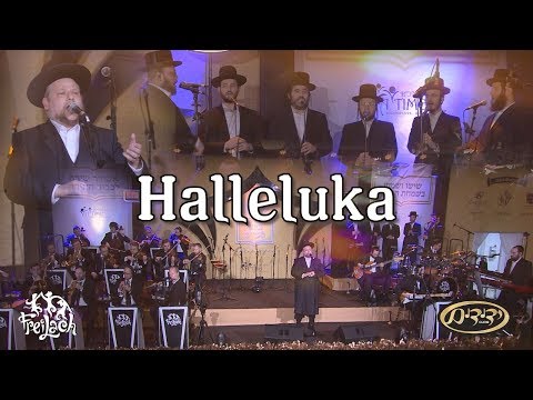 Freilach at the Shasathon - Halleluka ft. Chazzan Helfgot; Yedidim Choir