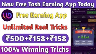 Download lagu Task Earning App | wongo Colour Prediction App | Wongo App Today withdraw | Tasman | task complete mp3 Download lagu Task Earning App | wongo Colour Prediction App | Wongo App Today withdraw | Tasman | task complete mp3