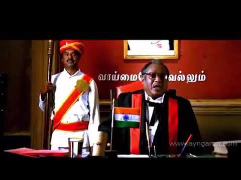 🅚🅛🅘🅟 🅛🅤🅒🅤 - Alih bahasa filem tamil - Kes Mahkamah