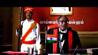Download lagu 🅚🅛🅘🅟 🅛🅤🅒🅤 - Alih bahasa filem tamil - Kes Mahkamah mp3