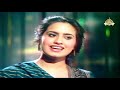 Khushboo Banke Mehak Raha Hai HQ Lubna Nadeem Original Complete 1983 ملی نغمہ PTV