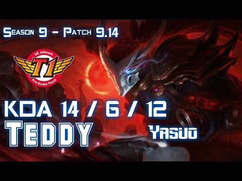 SKT T1 Teddy YASUO vs EZREAL ADC - Patch 9.14 KR Ranked
