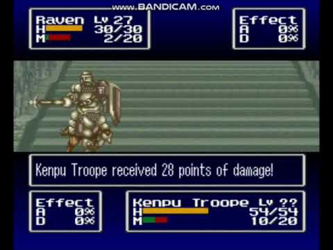 Feda:  The Emblem of Justice- Raven's Special Bolt Fanning