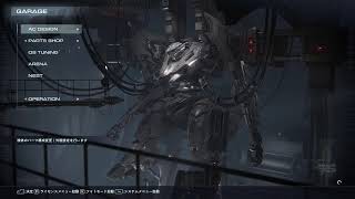 【AC6】つよくてニューゲーム？　part3