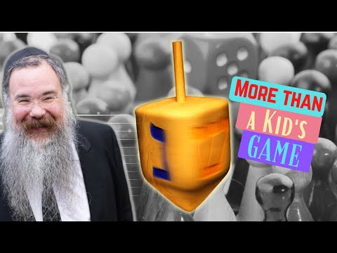 Secret of the DREIDEL