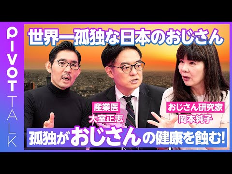 ソーシャルメディアを禁止する: 研究によると、これがあなたの健康に影響を与える可能性があります