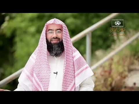 الحلقة5 مشاهد4 للشيخ نبيل العوضي  لعله خير ( الخيرة فيما اختاره الله )