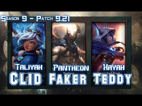 Faker, Teddy & Clid in the Same TEAM - Patch 9.21 EUW Ranked