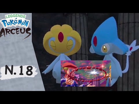 La sfida di Uxie e Azelf. La Catena Rossa! Leggende Pokémon: Arceus!