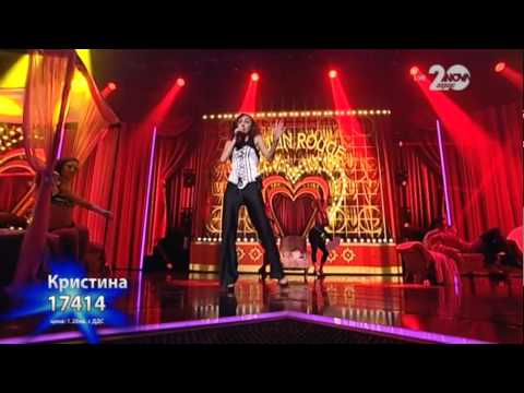 Кристина Дончева Lady Marmalade The X Factor Bulgaria 2014