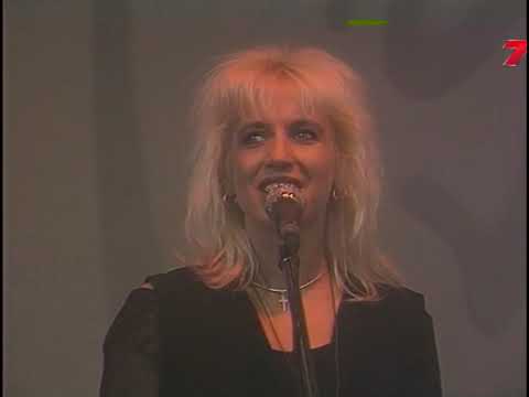 Bāze-7 un Olga Rajecka - Kad man vairs nebūs 16 (1993)