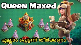Finally Archer Queen Maxed | Coc Malayalam