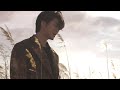 Maktub - Full Bloom