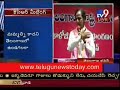 KCR Punch Dailog On Mohanbabu
