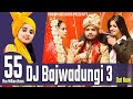 DJ Bajwadungi 3 Renuka Panwar Pranjal Dahiya Naveen Naru Mukesh Jaji New Haryanvi Song 2020