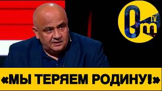 «КАКАЯ ПОБЕДА? ТЕПЕРЬ ОНИ НАС АТАКУЮТ!»