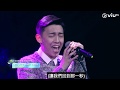 《全民造星II》B4音樂才子團靚聲演繹! 狂Loop版《你好不好》! 《全民造星II》B4音樂才子團靚聲演繹! 狂Loop版《你好不好》!
