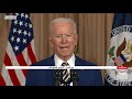 شاهد كلمة للرئيس الأميركي جو بايدن بشأن الدبلوماسية