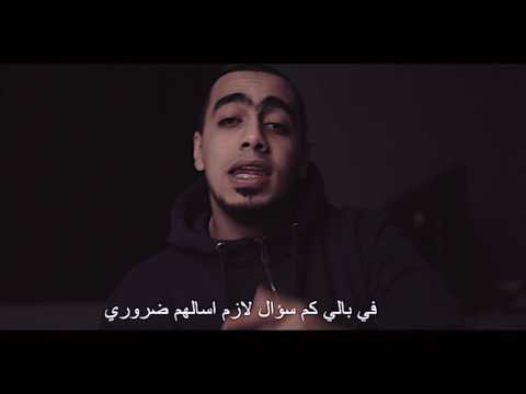 Dr.Slim - سته شهور