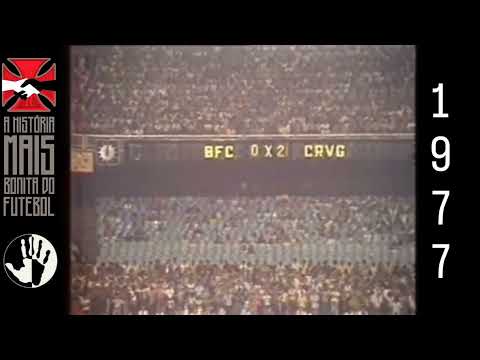 Campeonato Carioca 1977 Vasco da Gama 3X0 Bonsucesso
