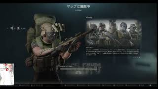 vE参加型 BTRタスク進める