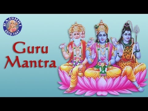 Guru Brahma Guru Vishnu | Guru Purnima Mantra With Lyrics - Sanjeevani Bhelande | Devotional Mantra