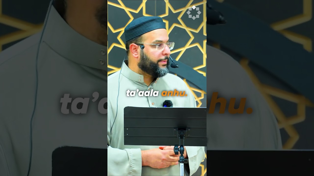 The Greatest Companion | Sh. Ibrahim Hindy