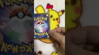 毎日ポケカ開封385日目