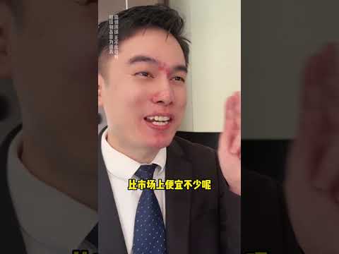 这不是人住的房子，竟然是…. #大钱小钱 #金牌预言家#人类幼崽成长计划#我的2025育儿日记