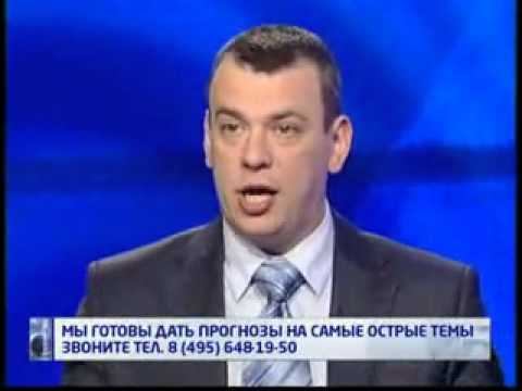 ��������. ����� � ������ �������� ������?