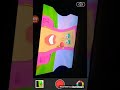 Little Curious Intro