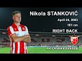 NIKOLA STANKOVIĆ RIGHT BACK FK CRVENA ZVEZDA 2025 26