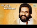 Azhagana Pulli Mane Whatsapp Status Megam Karuthirukku Yaazh Edits