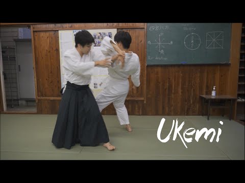 My Aikido Life Episode 3 - Learning Aikido Ukemi
