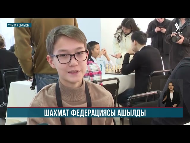 «Шахмат керуені» сайысының облыстық кезеңі өтті