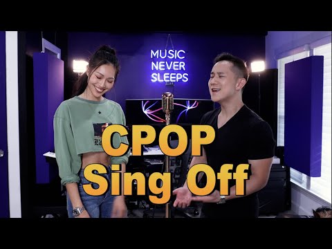 CPOP Sing-Off! Jason Chen x Lucia Liu (告白气球）