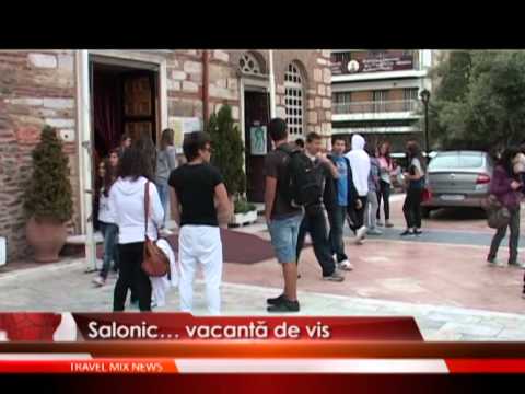 Salonic vacanta de vis