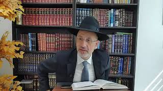 Les tikounim de la veille de yom kipour..Dédié pour la réussite de Arié Yeouda ben Tsipora.