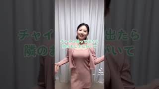 懐かしいやつ #tiktok  #jc