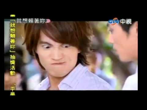 Down with Love OST with Lyrics