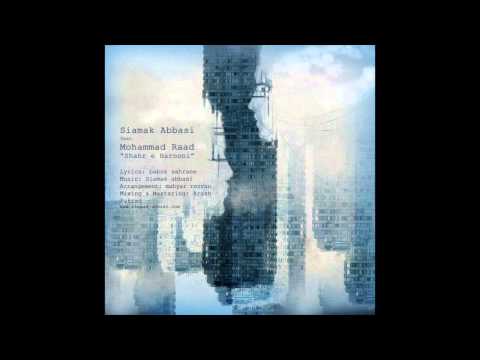 Shahr e Barooni - Siamak Abbasi Ft. Mohammad Raad (Lyrics)