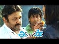 அவன் வேற நான் வேற இல்ல Prabhu Accident Scene Ayan Full Movie Sce