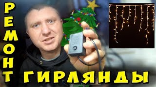 Ссылка