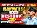 GK/GS for Airforce Agniveer 02/2025 | History Revision Class - 1 | Parmar Defence