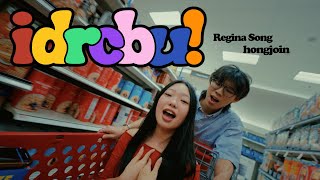 [聯賽] 爐石電競聯盟 旅店傳說盃 第七季 Week6